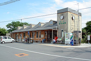 車站大樓（2009年5月30日）