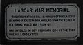 Plaque at the entrance of the Lascar War Memorial compound