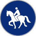 R-409 Road for mounted animals