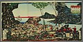 Image 13Japanese painting of the expedition forces attacking the Mudan tribe, 1874 (from History of Taiwan)