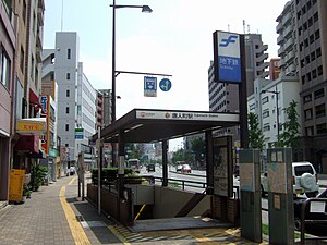 3号出入口（最接近福冈巨蛋，2008年（平成20年）7月）