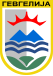 Coat of arms of Municipality of Gevgelija