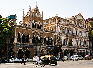 David Sassoon Library, Mumbai