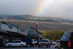 Downtown Kaunanakai, July 2006