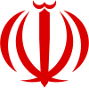 Emblem of Iran