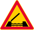 Opening or swing bridge (formerly used )