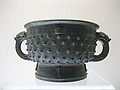 Bronze gefuding guǐ vessel