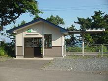 震灾前的车站（2007年6月）