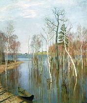 Spring, High Water