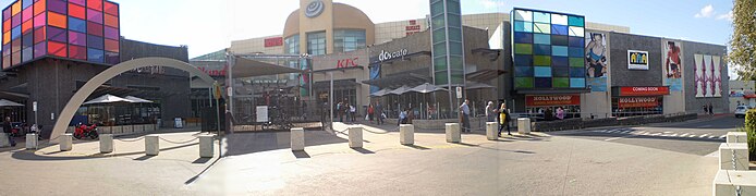 Panorama of the main entrance from Murray Road, 2009