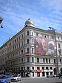 Building at Löwelstrasse 18, the Länderbank's first temporary offices