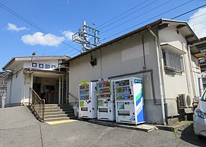 车站入口与站房(2019年4月)