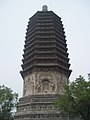 北京天宁寺塔 （北京，辽代）