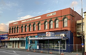 Waitaiki House