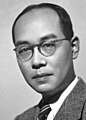 汤川秀树，大阪帝国大学博士，1949年诺贝尔物理学奖得主