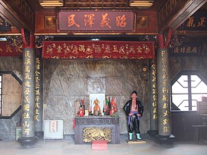 Annex interior, with statue