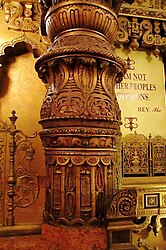 A column on the main staircase to the mezzanine