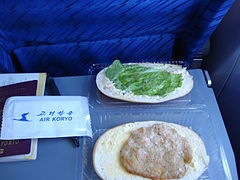 高丽航空由平壤飞往北京的飞机餐