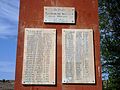 Monument in the honor of Armenians who fought in the Great Patriotic War, Beniamin, Armenia