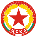 "CSKA Septemvriysko Zname" alternative (1968–1985)