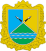 Coat of arms of Bilmak Raion