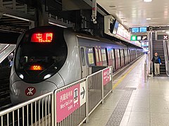 西铁线川崎重工列车停靠旧红磡站3号站台