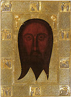 The Holy Face of Genoa.