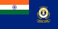 印度海岸警卫队
