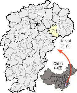 鷹潭市在江西省的地理位置