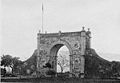 古旧的关闸拱门，由葡萄牙人建造