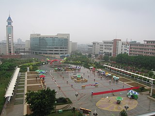 Jiaying University, Meizhou - New Century Square (located in the center of the main campus)