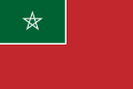 Merchant flag of the Spanish protectorate in Morocco (1937–1956)[10]