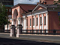 Lobanov-Rostovsky House, 1790s