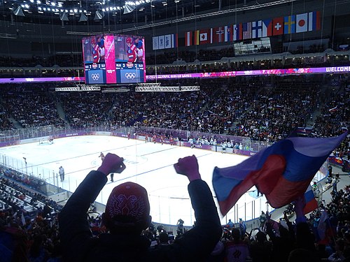 The Bolshoy Ice Dome was a GA for Bloom6132.