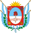 卡塔马卡省徽章
