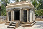 Sri Arkesvara Temple
