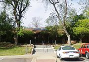 Bear Creek East - El Paso Parks Headquarters