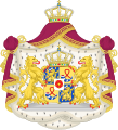 Coat of arms of Beatrix