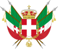 Coat of arms as King of Sardinia (1849–1861)