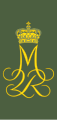 Insignia for conscripts in the Guard Hussar Regiment and Royal Life Guards