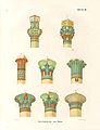 Image 48Illustration of various types of capitals, by Karl Richard Lepsius (from Ancient Egypt)