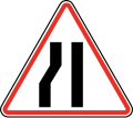 103.3 Road narrows on left