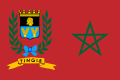 Merchant flag of the Tangier International Zone (1953–1957)[11]
