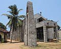 Methodist Church in Moratuwella