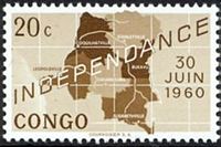 刚果独立纪念邮票