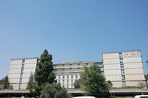 Shaare Zedek Medical Center in Bayit VeGan