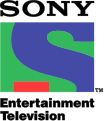 Sony Entertainment Television logo from 1995 to 2007