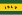 Flag of the Society Islands