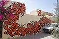 Street art in Djerba Street, Er Ryadh Quarter, Tunisia, by El-Seed, 2014