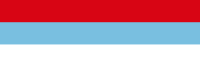 黑山共和国（1993年-2004年7月）,比例 1：3
